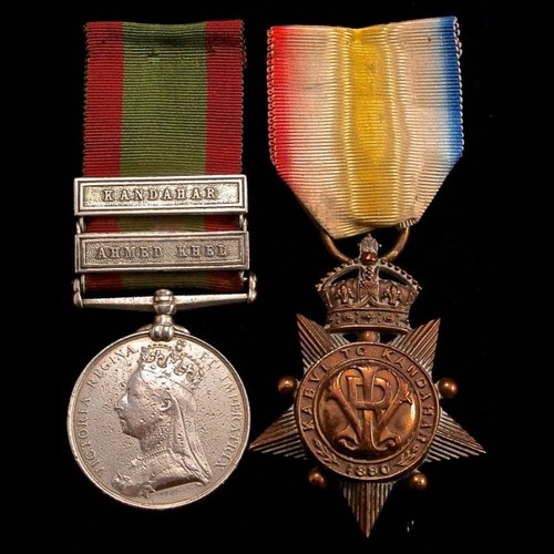 Afghanische medaille barren - medaille, 2