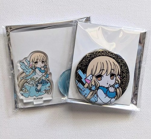 Clamp exhibition 2024 chobits - exhibition,