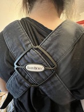 BabyBjörn Babytragtasche -