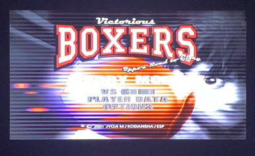 Victorious boxers für ps2 cib - für,