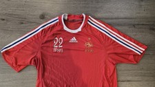 Adidas Frankreich Trikot