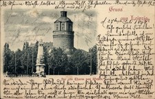 Ak Leipzig, Alter Turm,  aus