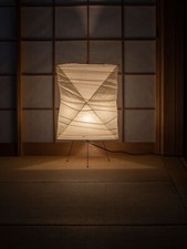 Isamu Noguchi Akari 26N Standlaterne Lampe Tischlampe Washi Japanisches Licht...