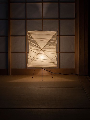 Isamu noguchi akari 26n - noguchi,