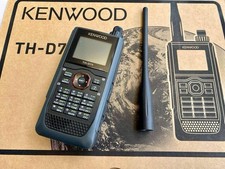 Kenwood d74 144 430mhz - kenwood, 5w