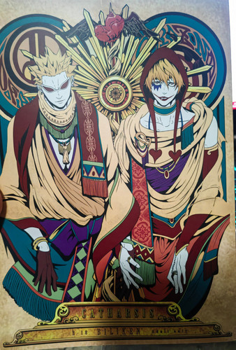 One piece doujinshi doflamingo - piece,