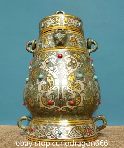 Alte bronze ware - 13,6",