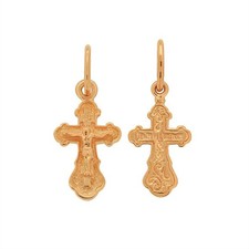 Kreuz Anhänger orthodox