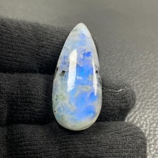 Mondstein Turmalin Cabochon Anhänger quer gebohrt Nr. 4752