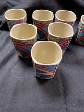 dorothy hafner rosenthal flash one Becher Ohne Henkel