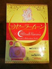 Sailor Moon X Miracle Romance