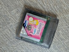 Sabrina: The Animated Series