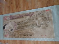 Rollbild, vermutlich China