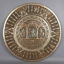 Gerade von der Wand Rame