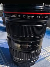 Canon EF 17-40 mm f/4 L USM