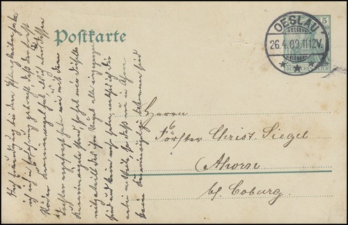 Postkarte germania 5 pf - germania,