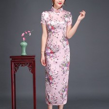 Stilvolles und schmal geschnittenes Qipao Kleid in chinesischem Langgewebe mit K