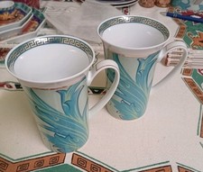 Rosenthal Versace "Arabesque"