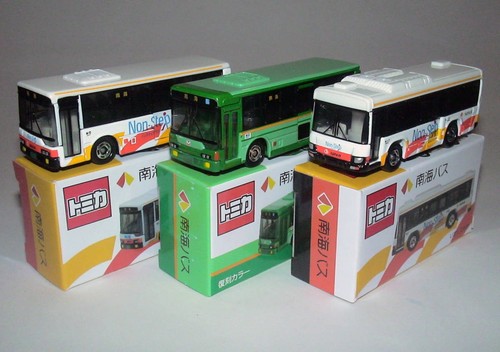 Takara tomy tomica - takara,