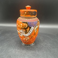 Nippon Tokusei Vase mit Deckel, Japan Special Make Orange Dragon Urne - H.1