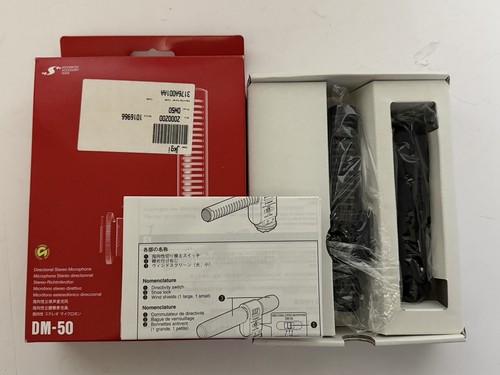 Canon 50 - canon, dm-50