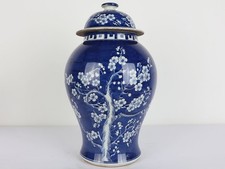 Chinesische Porzellan