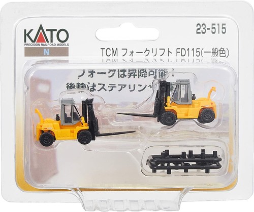 Kato spur 515 tcm - kato, 23-515