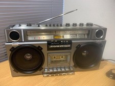 Jeagam 8200 Mitsubishi Stereo