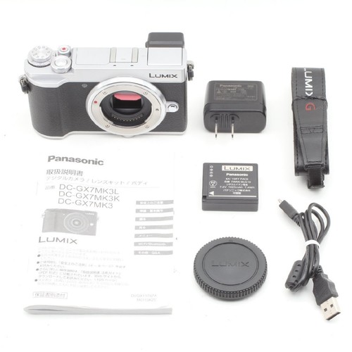 Panasonic gx7mk3 gehäuse - gx7mk3,