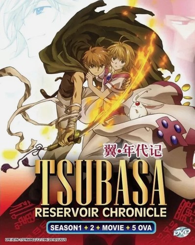 Tsubasa reservoir chronicle - tsubasa,