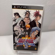 Bleach: Soul Carnival 2 PSP [Japan Import] PlayStation Portable (SONY 2009)