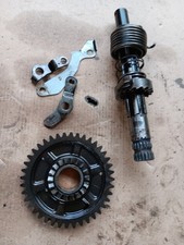 Suzuki DR 650 Sp41B DAKAR Kickstarterwelle welle Kickstarter 