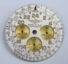 T886 vintage - ⭐⭐,
