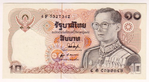 1978 thailand bath 5327342 - thailand,
