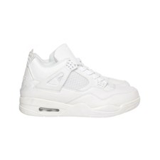 Cult, Basketballschuhe