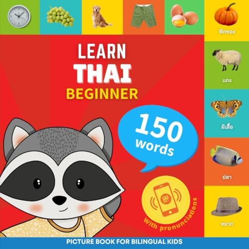 Learn thai 150 words with - 150,