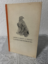 ❌SELTEN❌Landesverteidigung