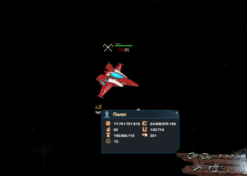Darkorbit pve account lvl22 - darkorbit,