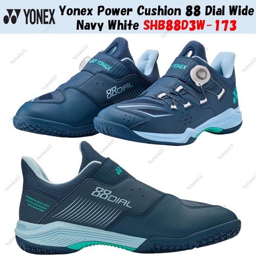 Yonex power cushion - 88, dial