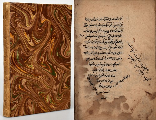 Arabische handschrift 1711 - arabische, um