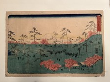Hiroshige Utagawa