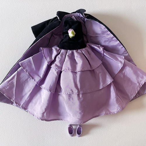 Rare vintage sindy - rare,