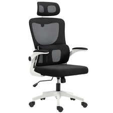 Bürostuhl Ergonomisch