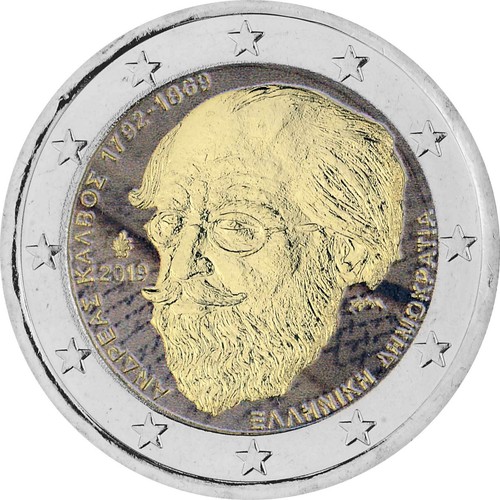Euro griechenland 2019 - 2,