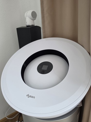 Dyson ventilator - dyson,