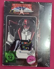 Blu-ray SABER RIDER AND THE STAR SHERIFFS - GESAMTAUSGABE NEU & OVP