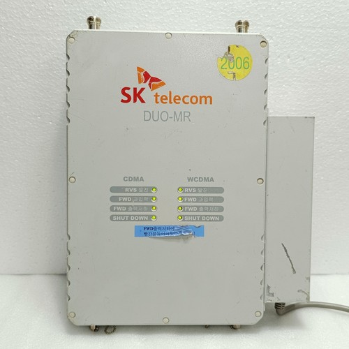 Telecom duo cdma - duo-mr,