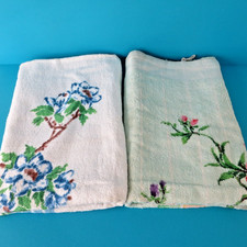 DDR China Badehandtücher