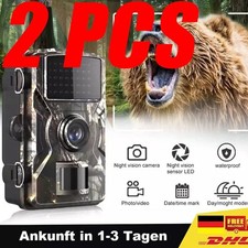 2pcs Wildkamera 12MP 1080P