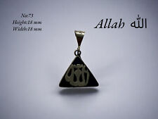 vintage islamische Silber Ketten Anhänger Silver islamic pendant Allah (الله )73